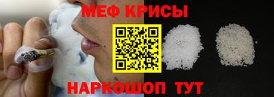 марки nbome Моздок