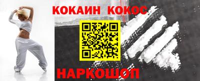 марки nbome Моздок