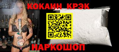 мефедрон VHQ Можга