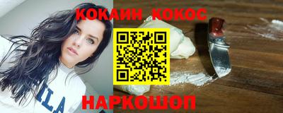 мдма Можайск