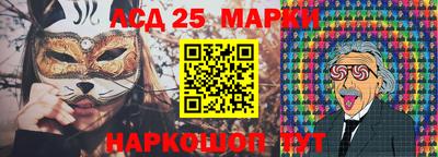 мефедрон VHQ Можга
