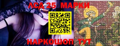мдма Можайск