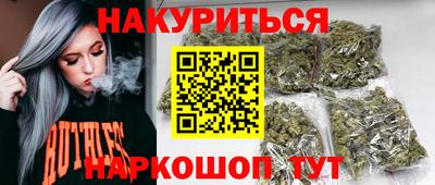 мефедрон VHQ Можга