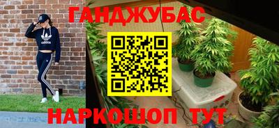 марки nbome Моздок