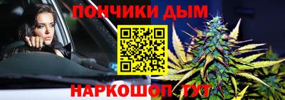 мдма Можайск