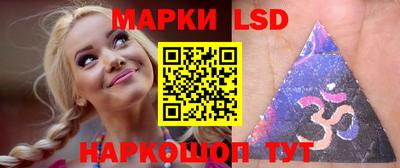 мефедрон VHQ Можга