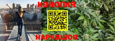 мдма Можайск