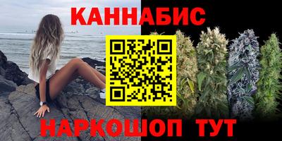 мефедрон VHQ Можга
