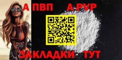 мефедрон VHQ Можга