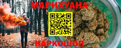 марки nbome Моздок