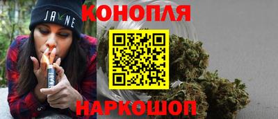 мдма Можайск