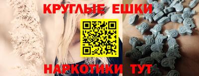 мефедрон VHQ Можга