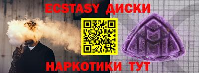 мефедрон VHQ Можга