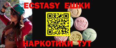 мефедрон VHQ Можга