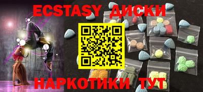мефедрон VHQ Можга