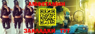 марки nbome Моздок