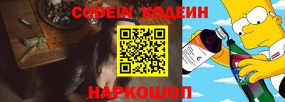 мдма Можайск