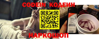 мефедрон VHQ Можга