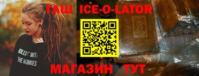 мефедрон VHQ Можга
