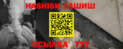 марки nbome Моздок