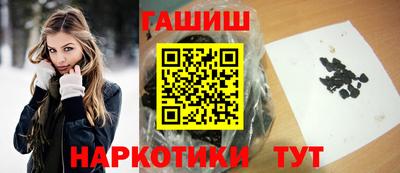 мефедрон VHQ Можга