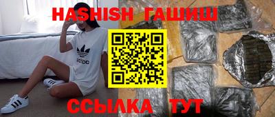 мефедрон VHQ Можга
