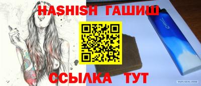 марки nbome Моздок