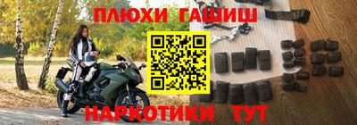 мефедрон VHQ Можга