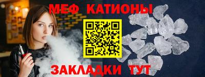 марки nbome Моздок